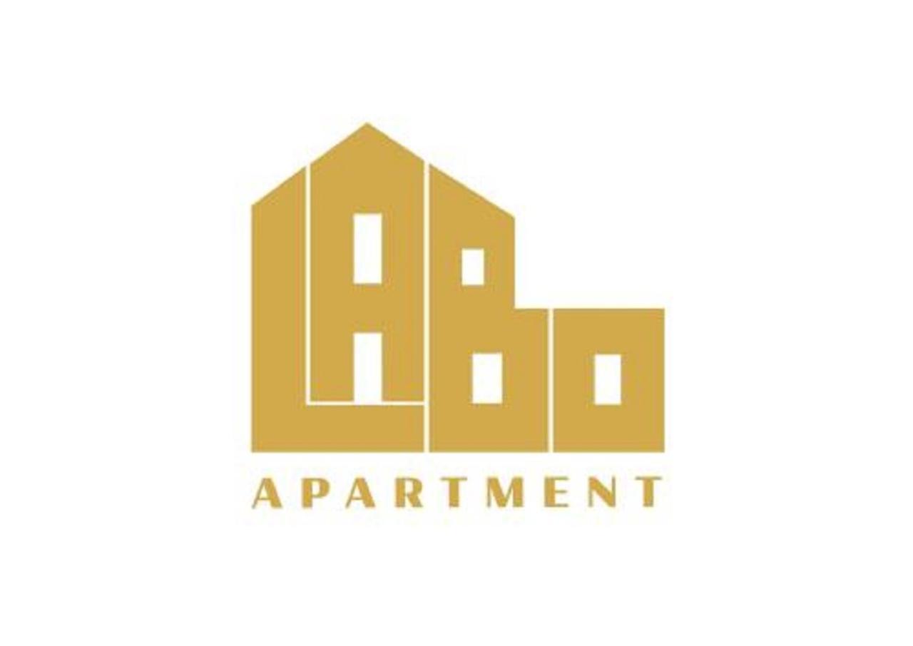 Labo Apartment Graniczna Warsaw Ngoại thất bức ảnh